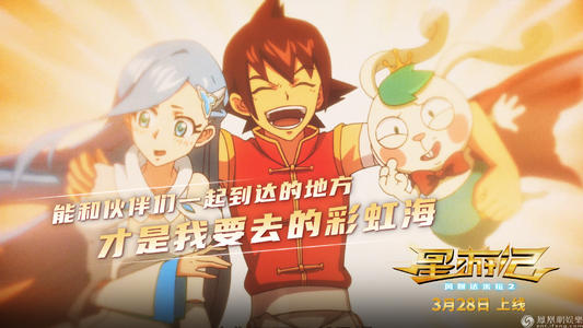 达特茅斯学院留信网认证
