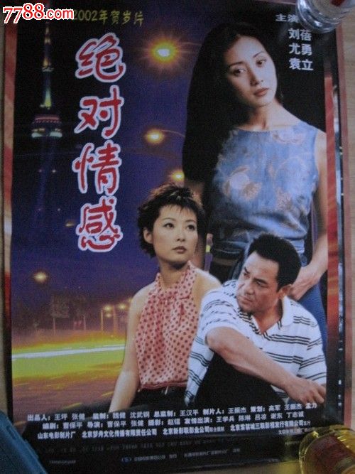 工厂厂房可以取得不动产证吗